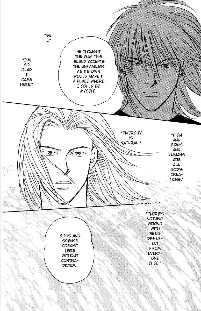 Page 21 Chapter 56 Yasha (YOSHIDA Akimi)