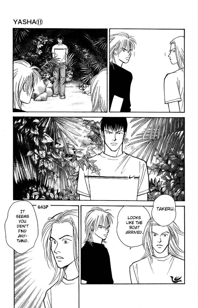 Page 22 Chapter 56 Yasha (YOSHIDA Akimi)