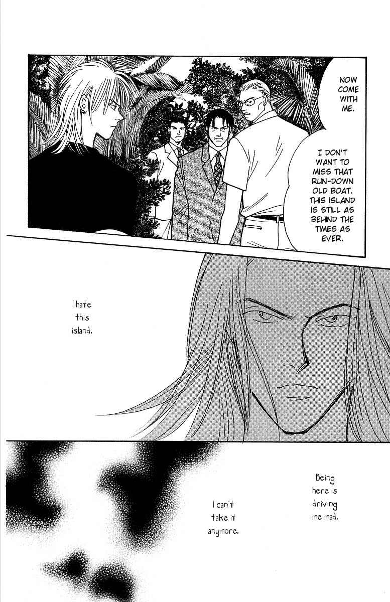 Page 25 Chapter 56 Yasha (YOSHIDA Akimi)