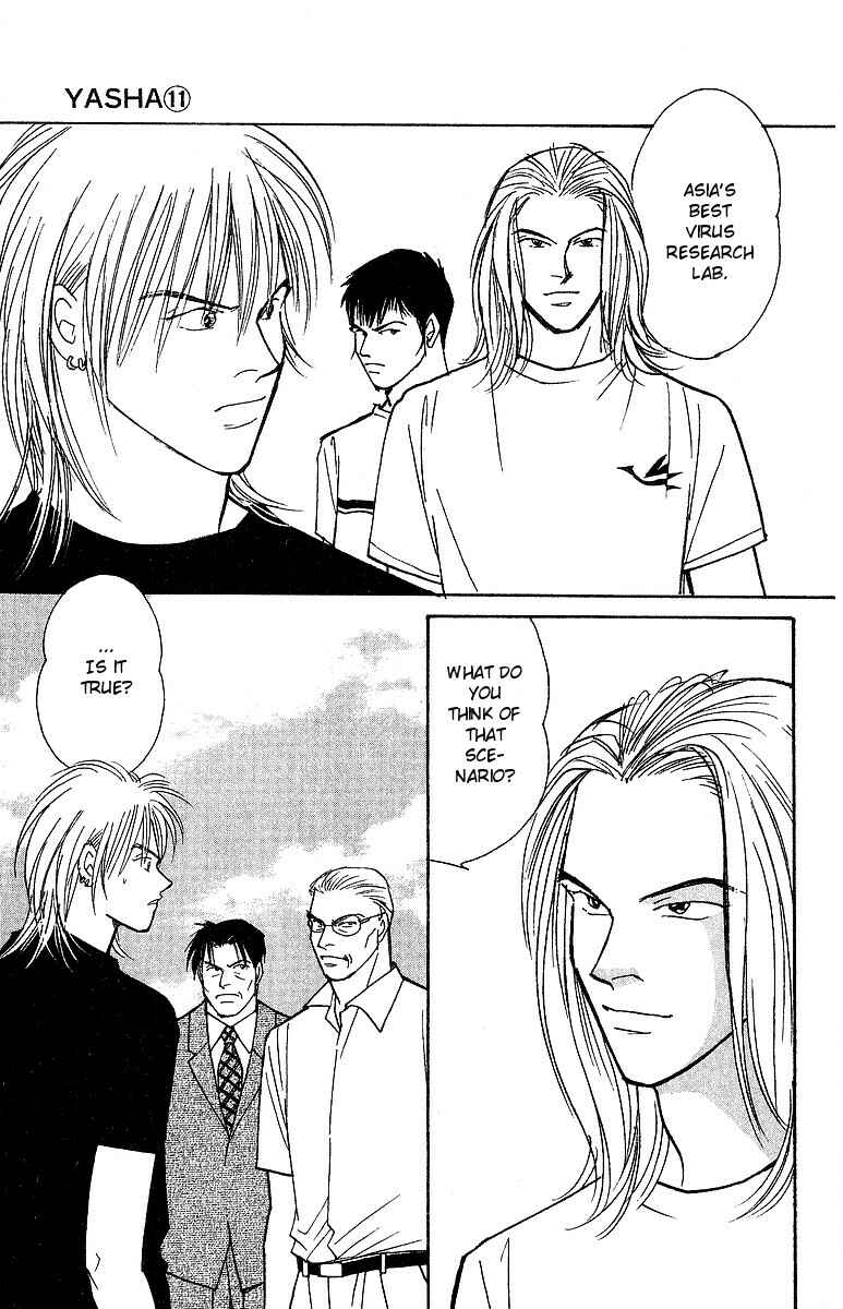 Page 36 Chapter 56 Yasha (YOSHIDA Akimi)