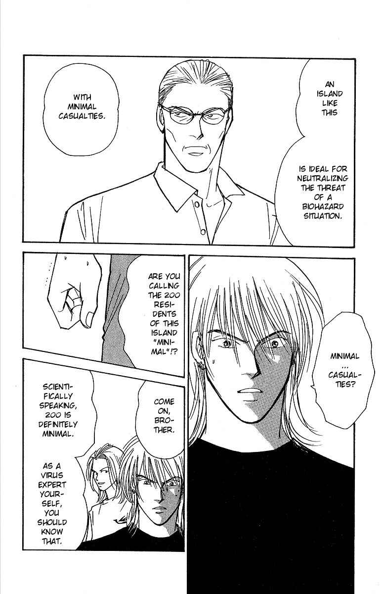 Page 37 Chapter 56 Yasha (YOSHIDA Akimi)