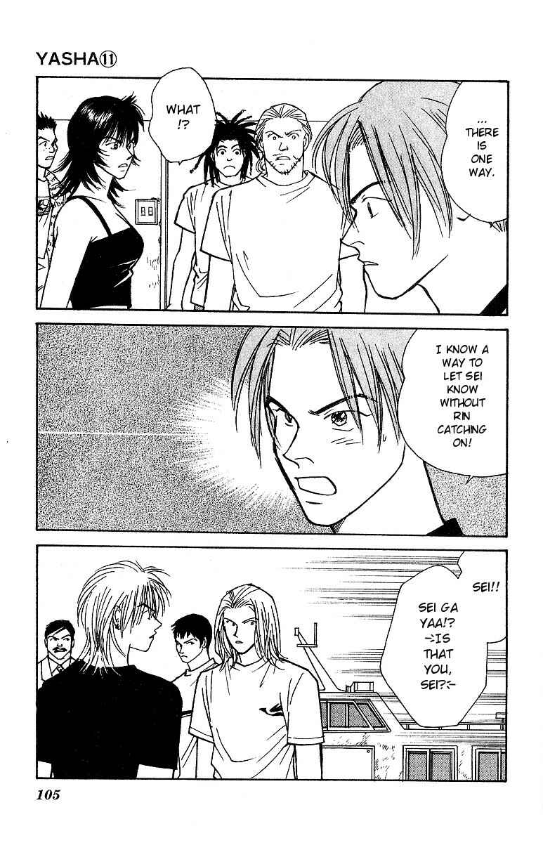 Page 40 Chapter 56 Yasha (YOSHIDA Akimi)