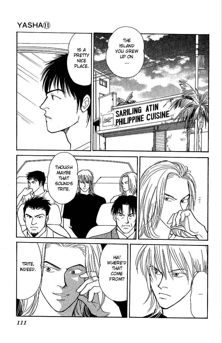 Page 46 Chapter 56 Yasha (YOSHIDA Akimi)