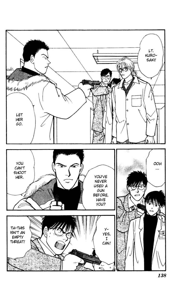 Page 13 Chapter 31 Yasha (YOSHIDA Akimi)