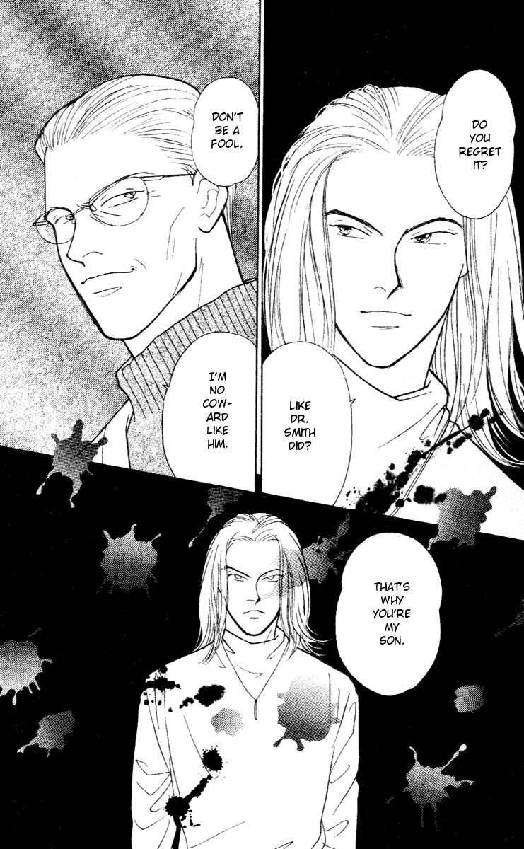 Page 27 Chapter 31 Yasha (YOSHIDA Akimi)