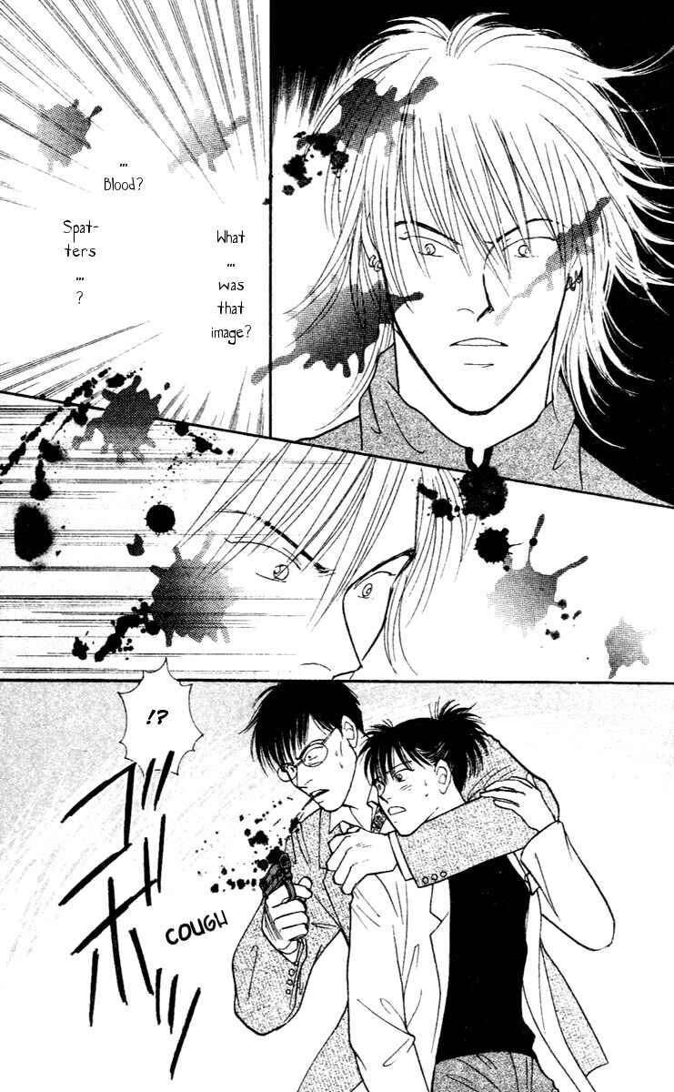Page 28 Chapter 31 Yasha (YOSHIDA Akimi)