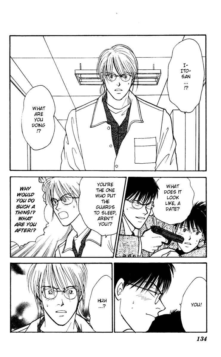 Page 9 Chapter 31 Yasha (YOSHIDA Akimi)