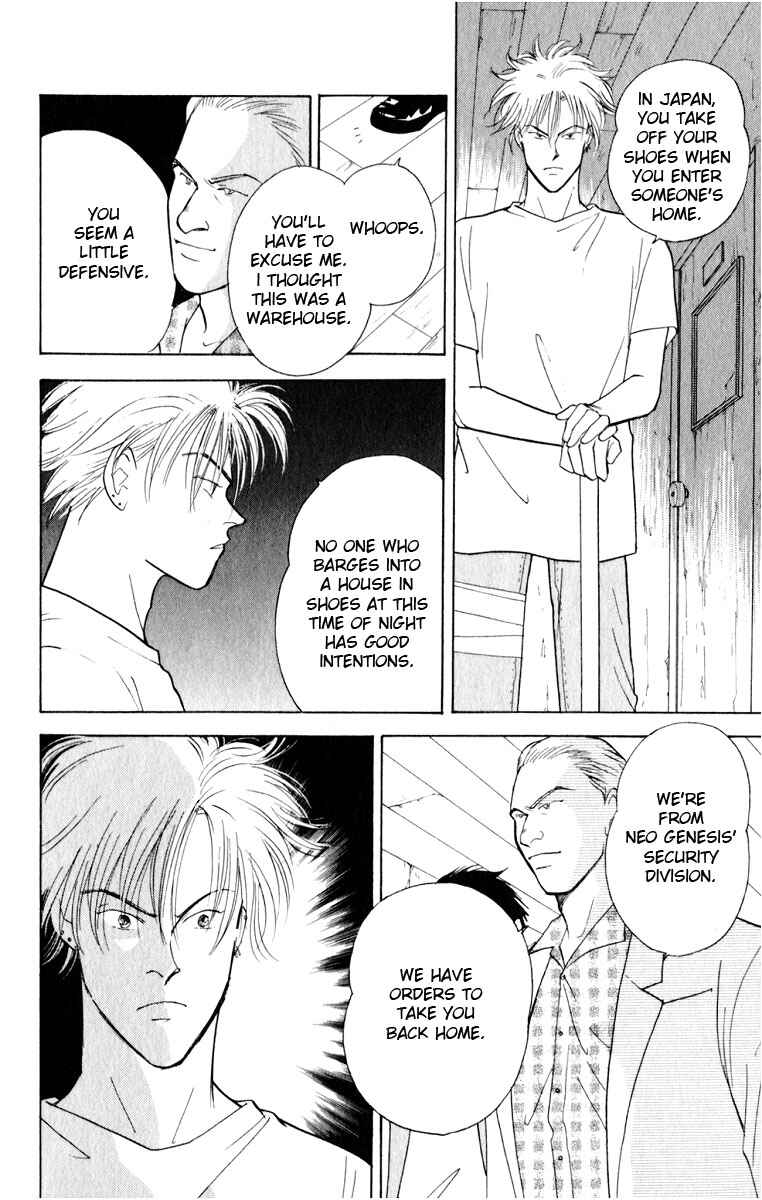 Page 35 Chapter 8 Yasha (YOSHIDA Akimi)