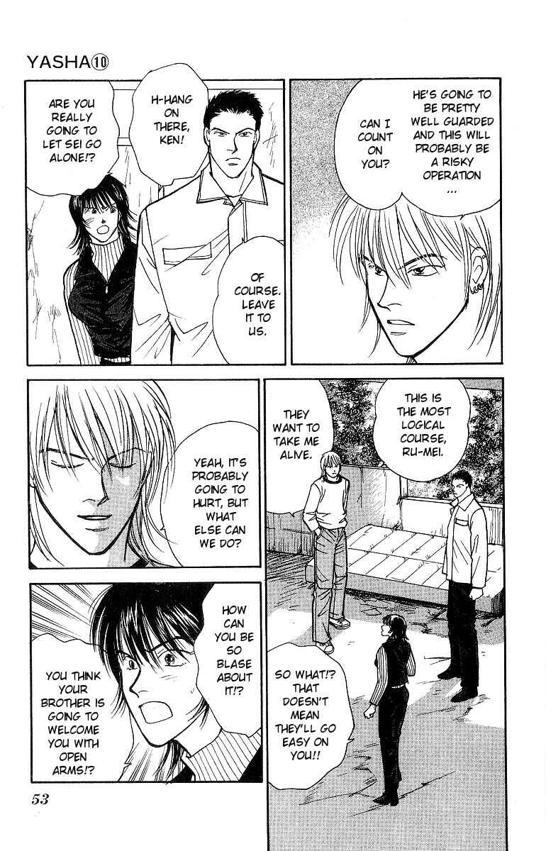 Page 18 Chapter 50 Yasha (YOSHIDA Akimi)