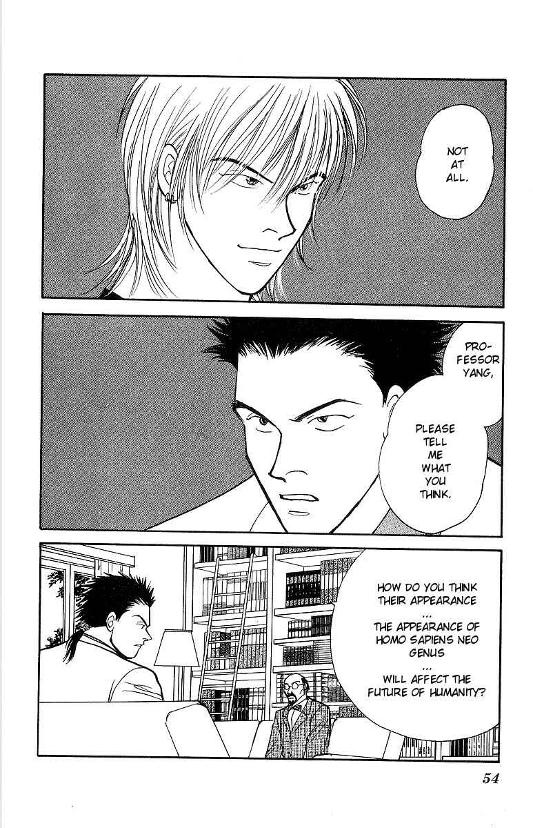 Page 19 Chapter 50 Yasha (YOSHIDA Akimi)