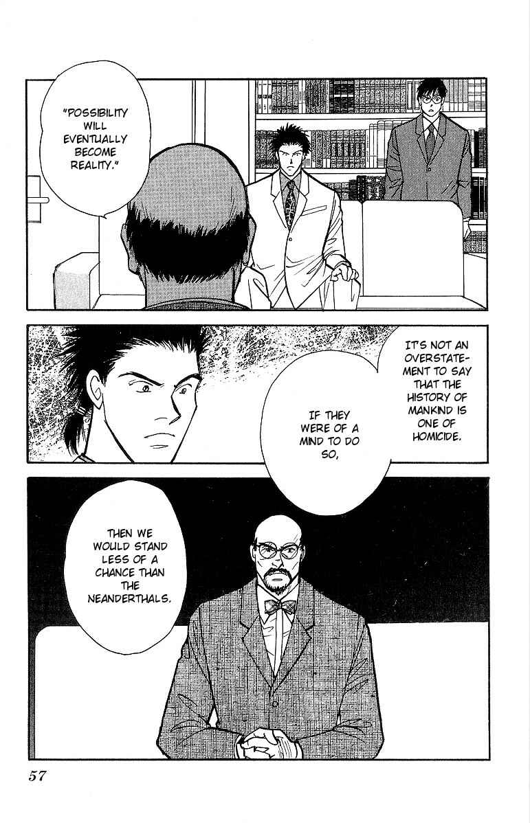 Page 22 Chapter 50 Yasha (YOSHIDA Akimi)