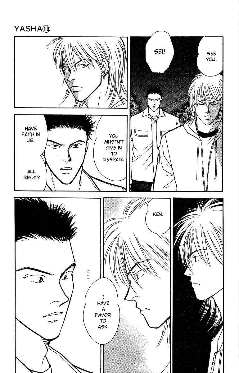 Page 24 Chapter 50 Yasha (YOSHIDA Akimi)
