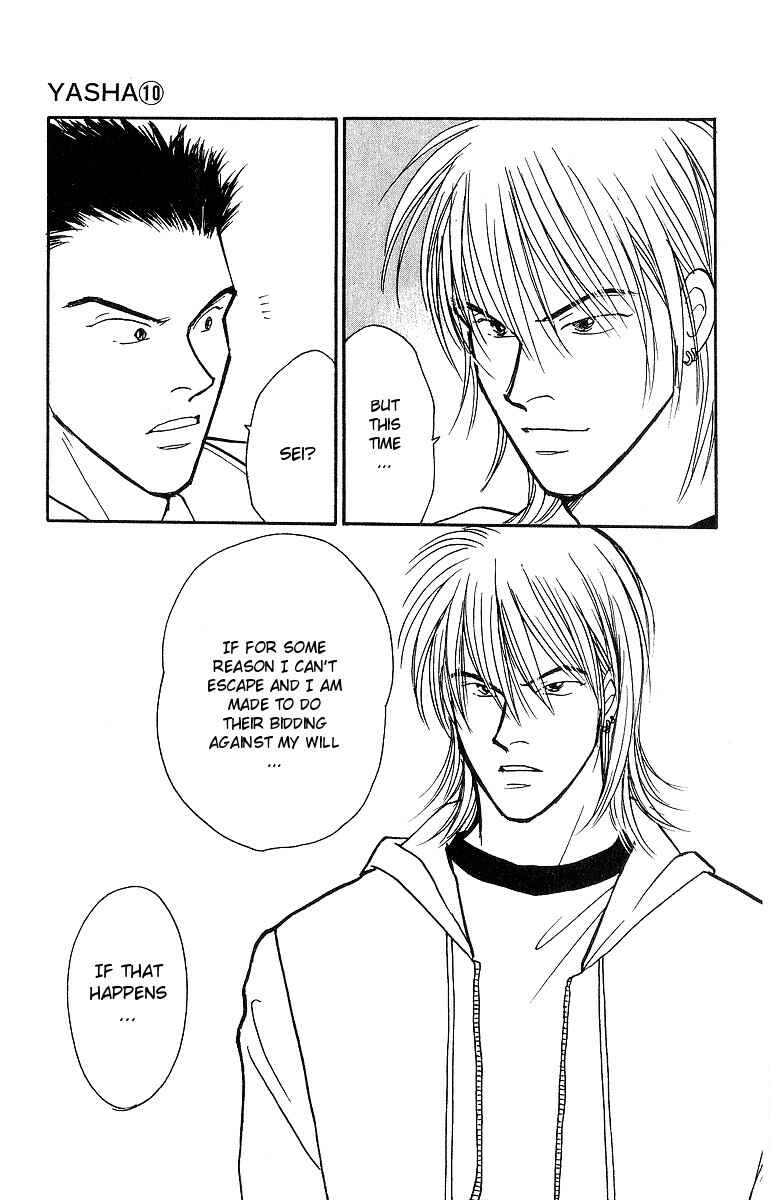 Page 26 Chapter 50 Yasha (YOSHIDA Akimi)