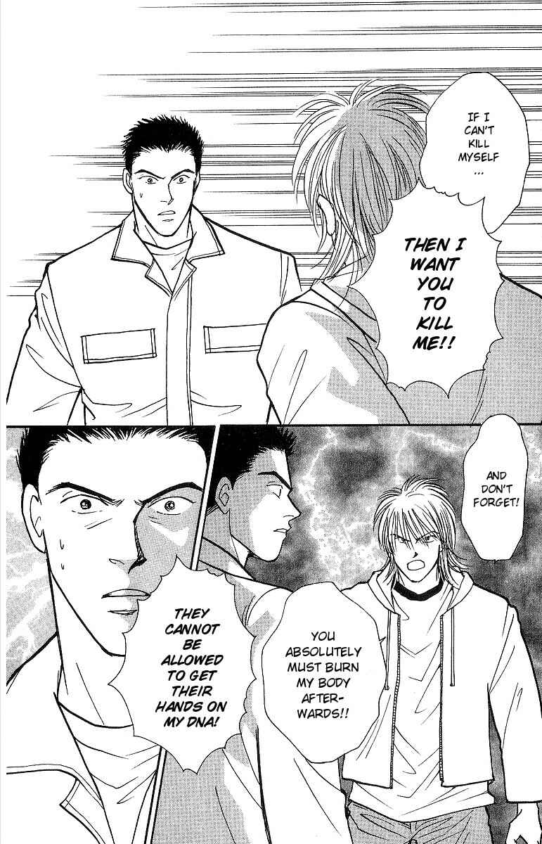 Page 29 Chapter 50 Yasha (YOSHIDA Akimi)