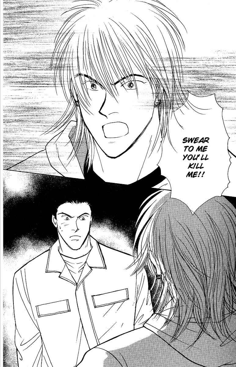 Page 31 Chapter 50 Yasha (YOSHIDA Akimi)