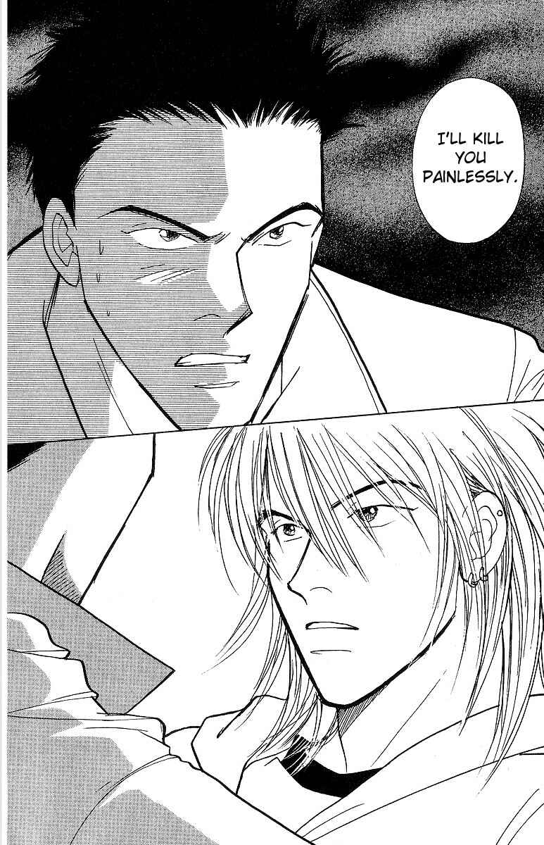 Page 35 Chapter 50 Yasha (YOSHIDA Akimi)