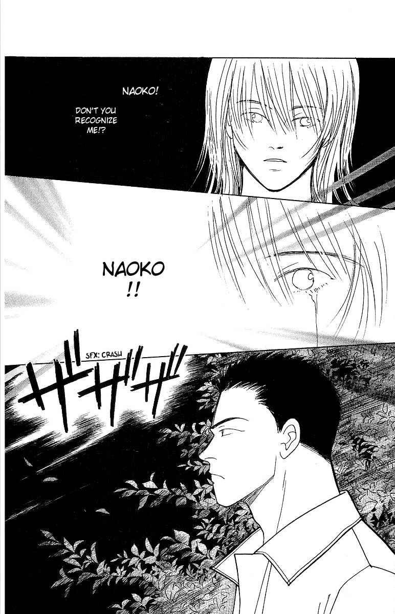 Page 39 Chapter 50 Yasha (YOSHIDA Akimi)