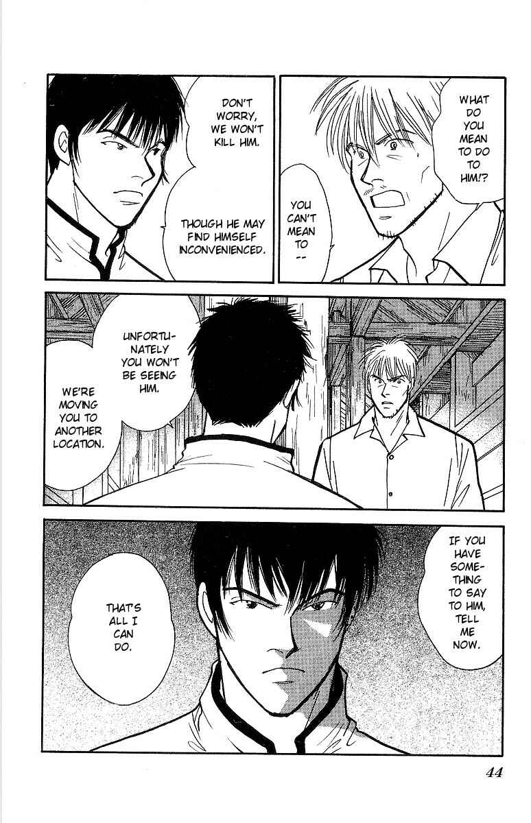 Page 9 Chapter 50 Yasha (YOSHIDA Akimi)