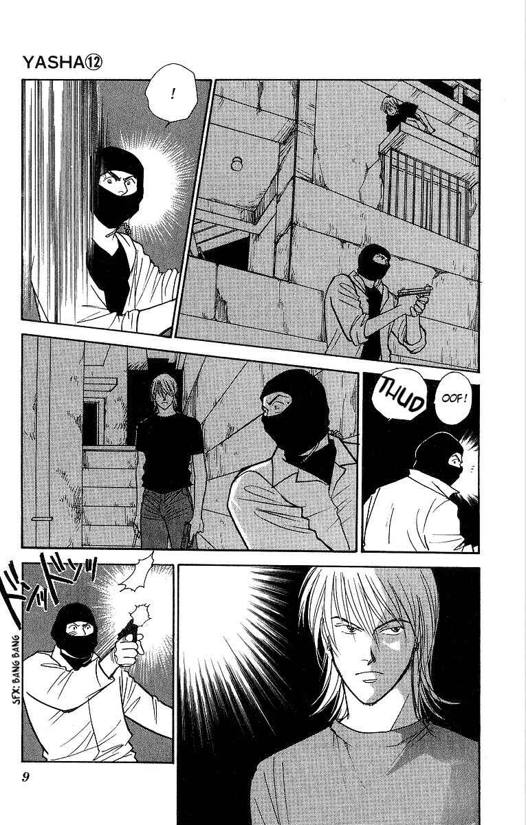 Page 10 Chapter 59 Yasha (YOSHIDA Akimi)