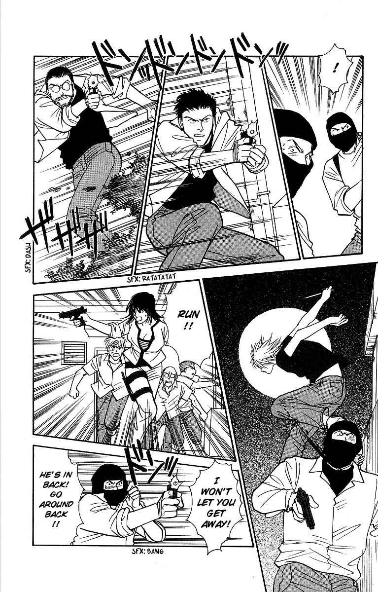 Page 11 Chapter 59 Yasha (YOSHIDA Akimi)