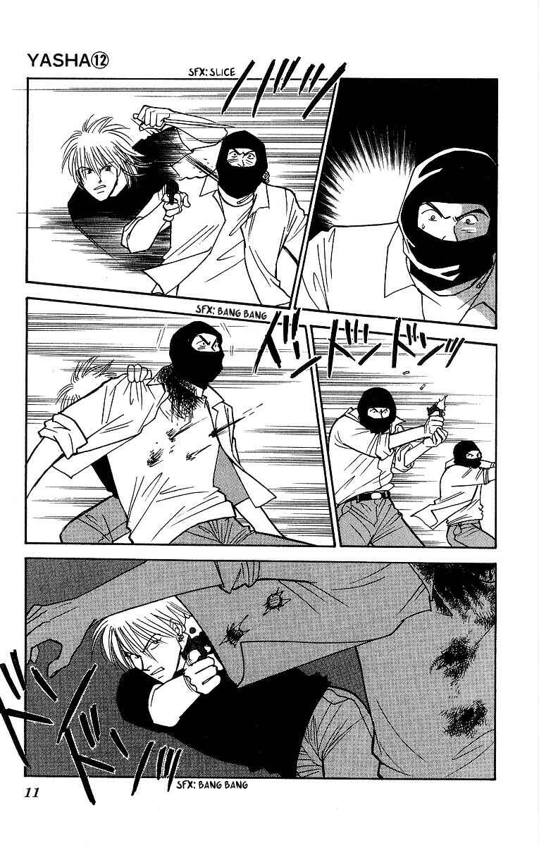 Page 12 Chapter 59 Yasha (YOSHIDA Akimi)