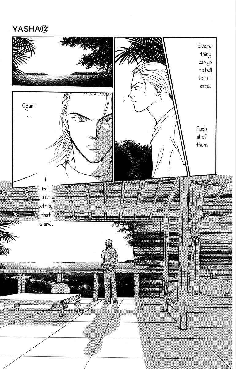 Page 30 Chapter 59 Yasha (YOSHIDA Akimi)