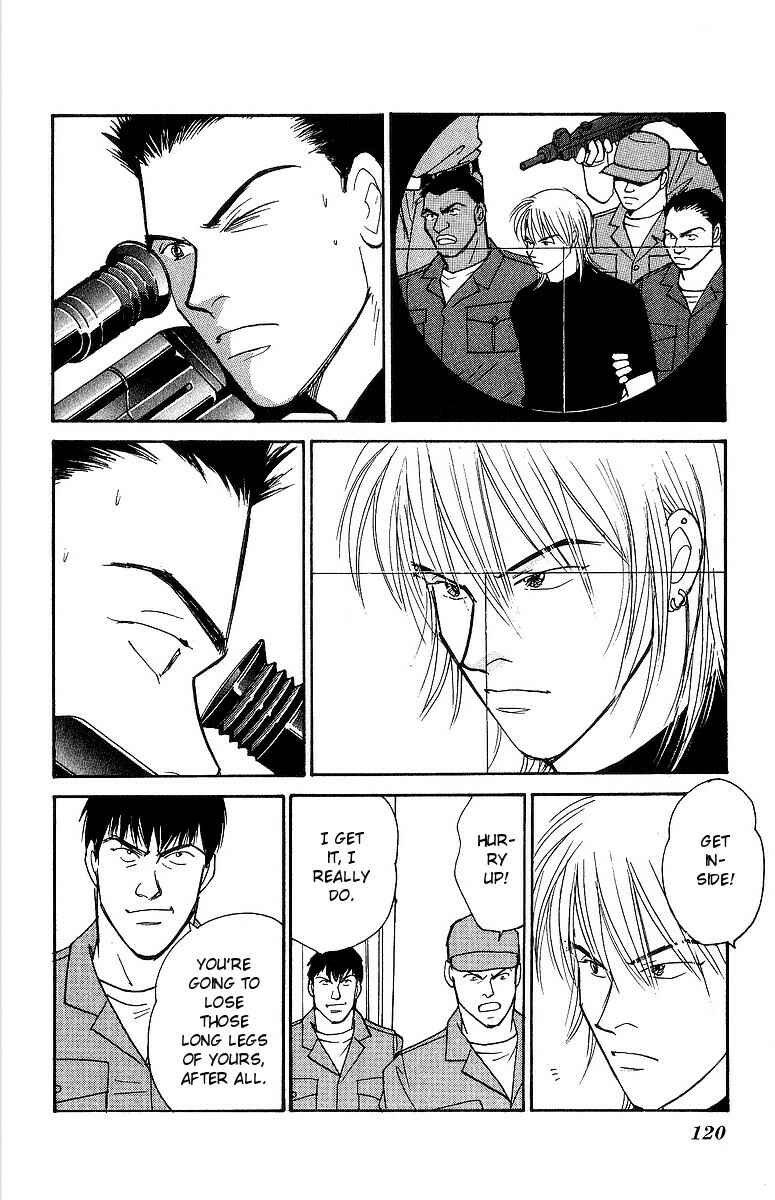 Page 13 Chapter 62 Yasha (YOSHIDA Akimi)