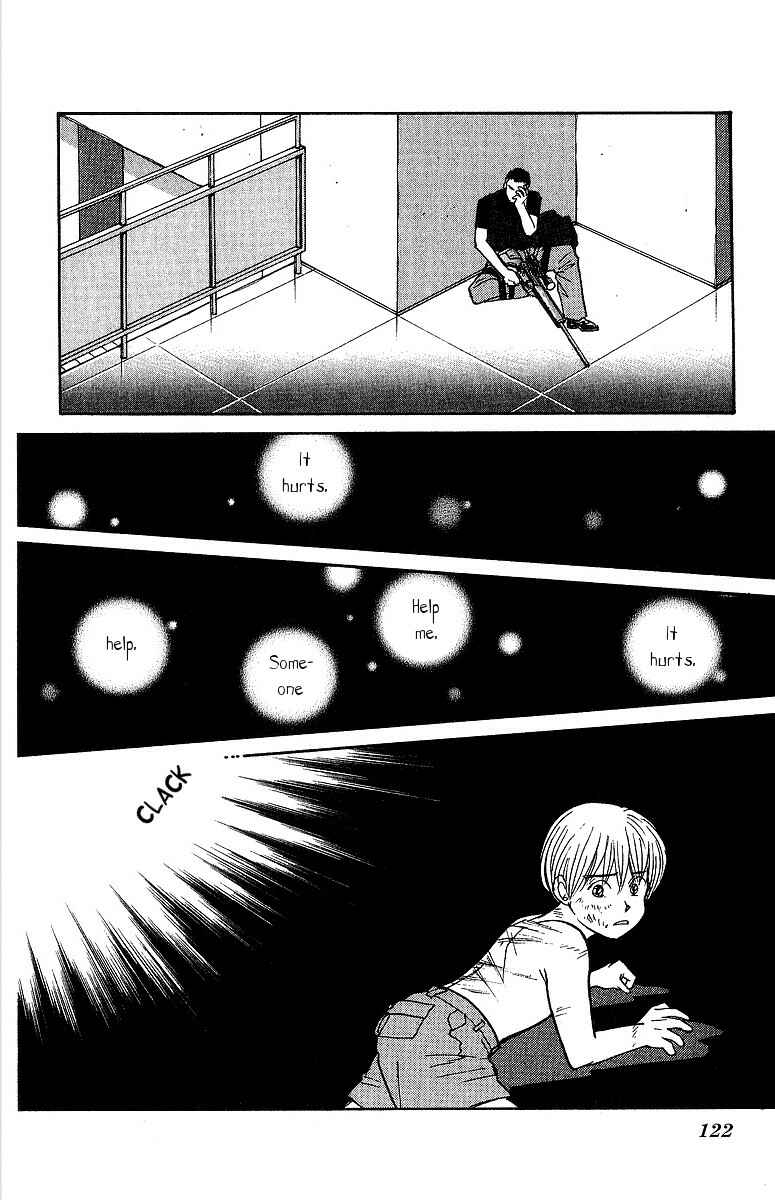 Page 15 Chapter 62 Yasha (YOSHIDA Akimi)