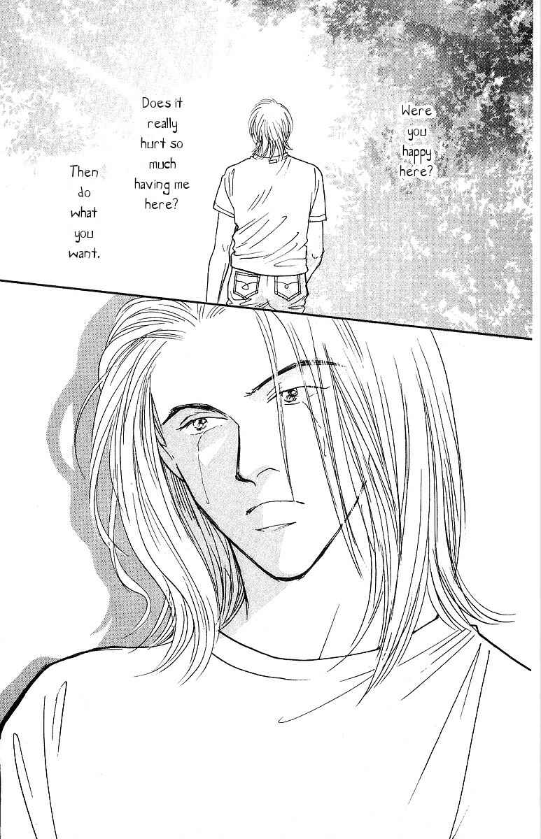 Page 18 Chapter 62 Yasha (YOSHIDA Akimi)