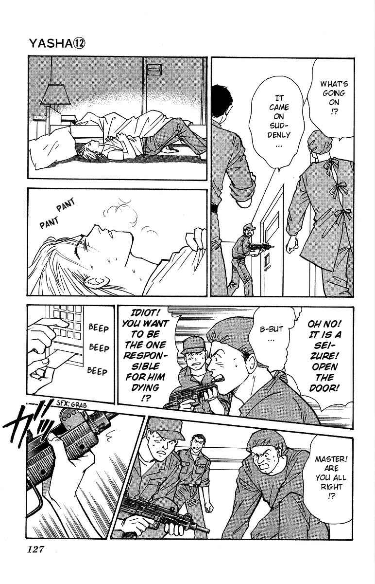 Page 20 Chapter 62 Yasha (YOSHIDA Akimi)