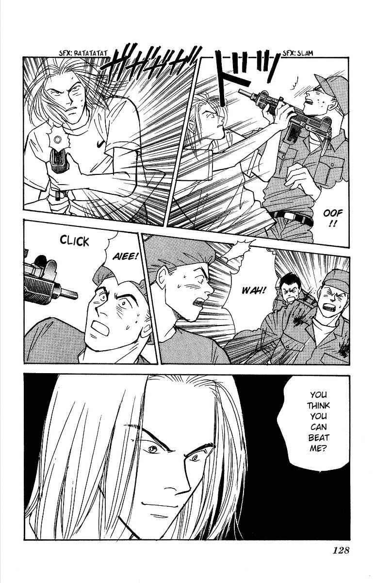 Page 21 Chapter 62 Yasha (YOSHIDA Akimi)