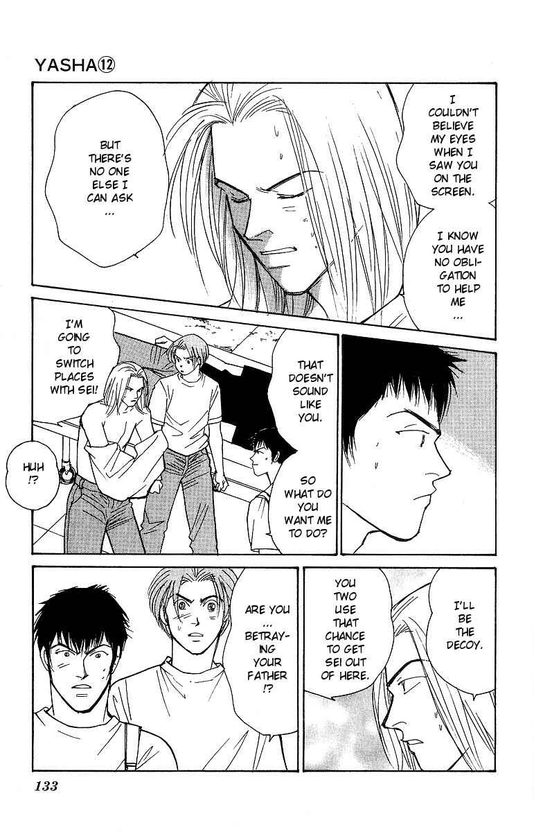 Page 26 Chapter 62 Yasha (YOSHIDA Akimi)
