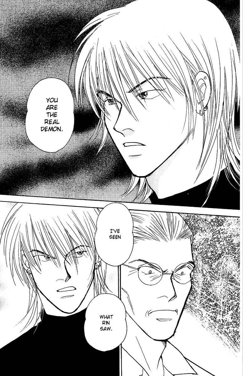 Page 4 Chapter 62 Yasha (YOSHIDA Akimi)