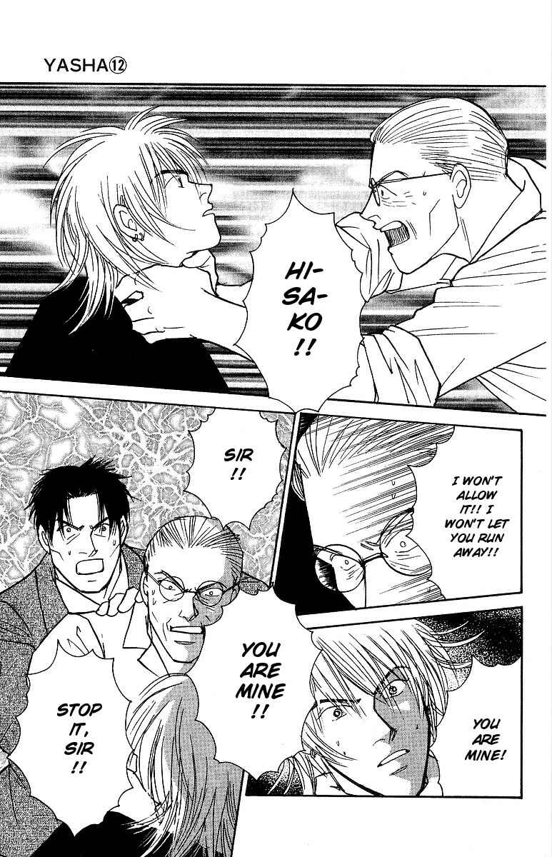 Page 8 Chapter 62 Yasha (YOSHIDA Akimi)