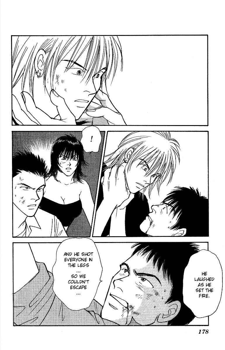 Page 16 Chapter 48 Yasha (YOSHIDA Akimi)