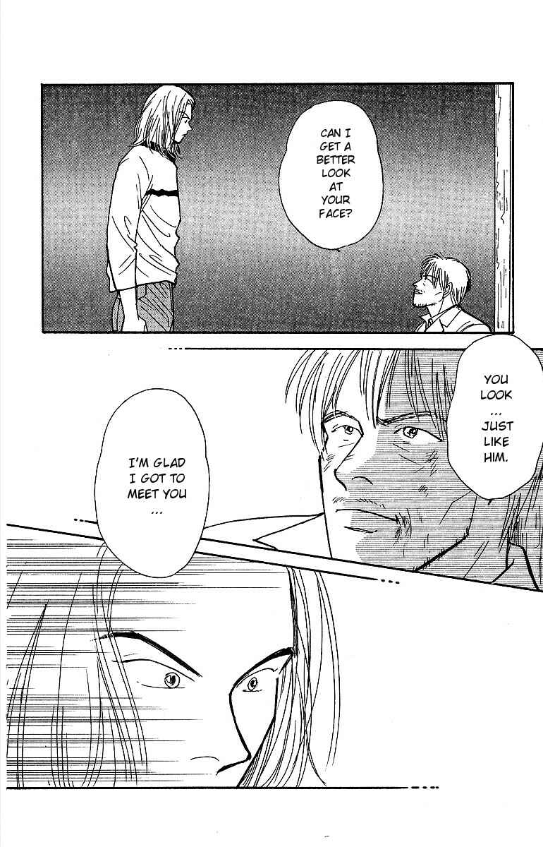 Page 24 Chapter 48 Yasha (YOSHIDA Akimi)