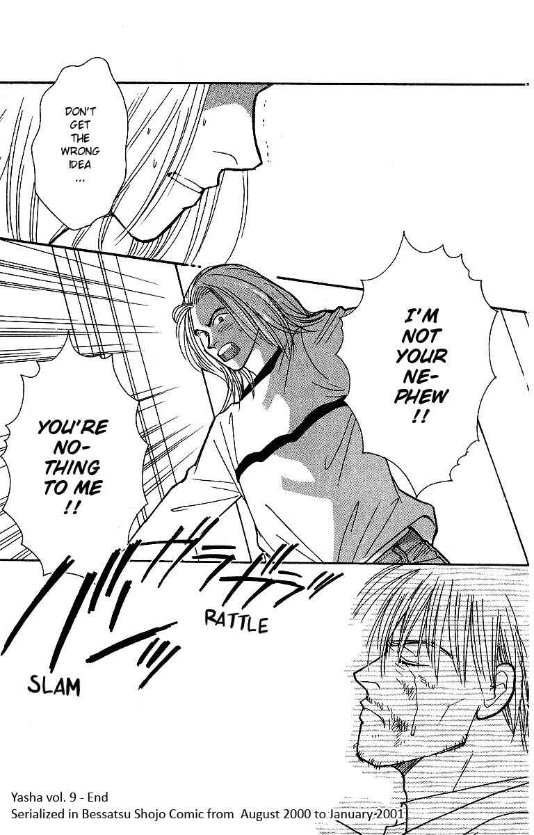Page 25 Chapter 48 Yasha (YOSHIDA Akimi)