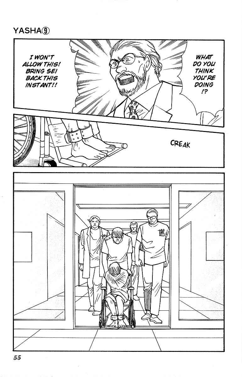 Page 14 Chapter 45 Yasha (YOSHIDA Akimi)