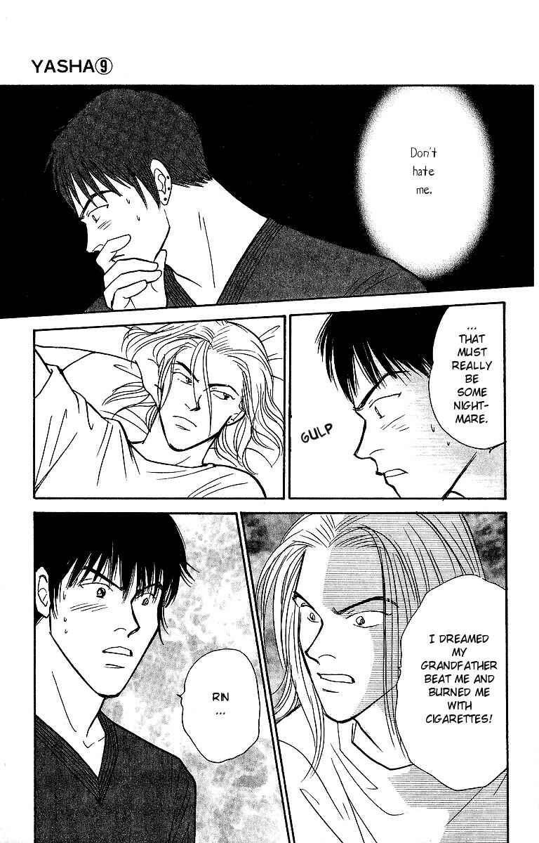Page 22 Chapter 45 Yasha (YOSHIDA Akimi)