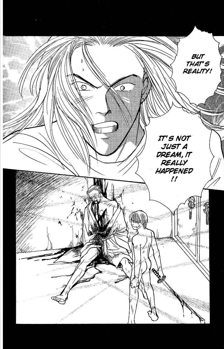 Page 23 Chapter 45 Yasha (YOSHIDA Akimi)