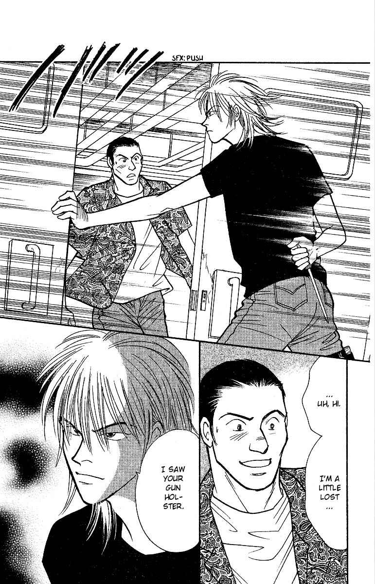 Page 36 Chapter 45 Yasha (YOSHIDA Akimi)