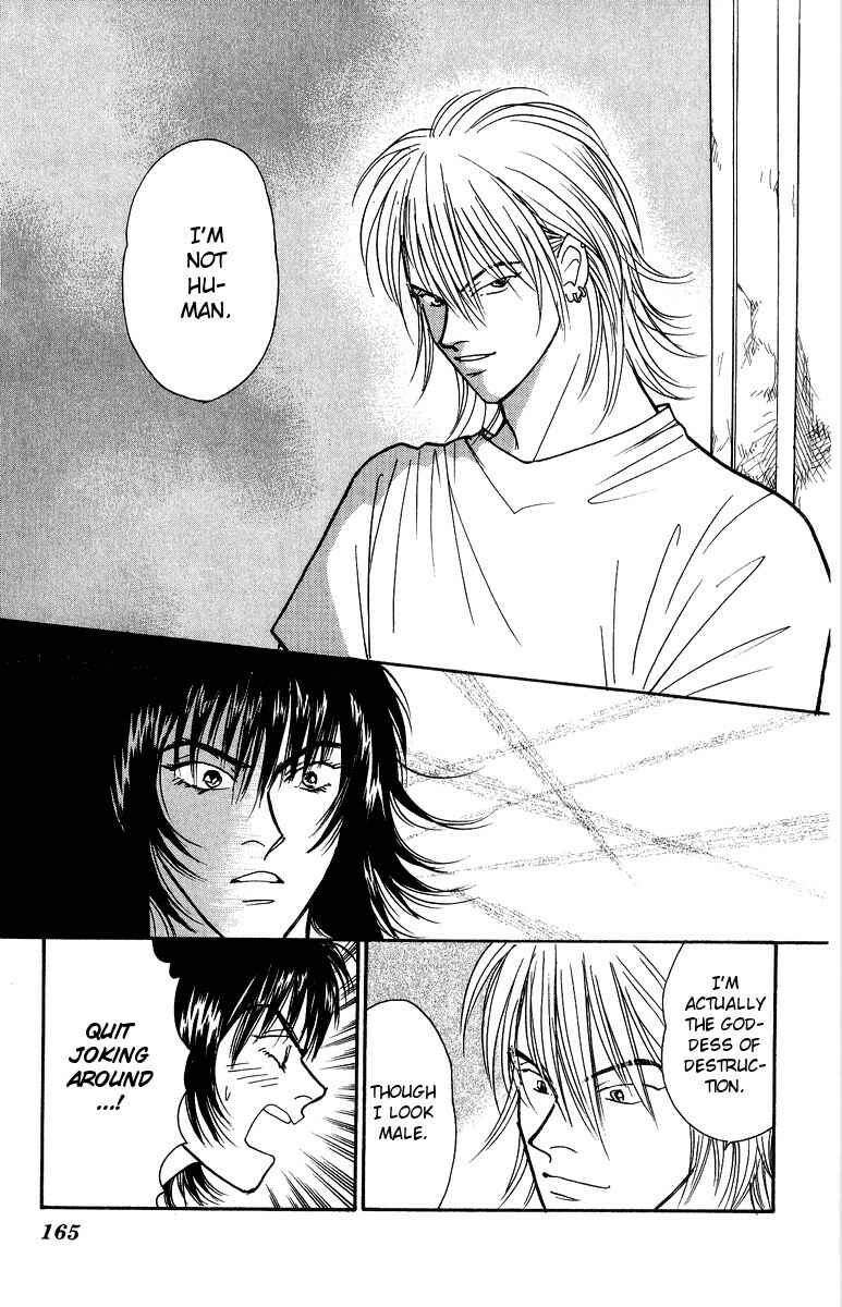 Page 10 Chapter 38 Yasha (YOSHIDA Akimi)