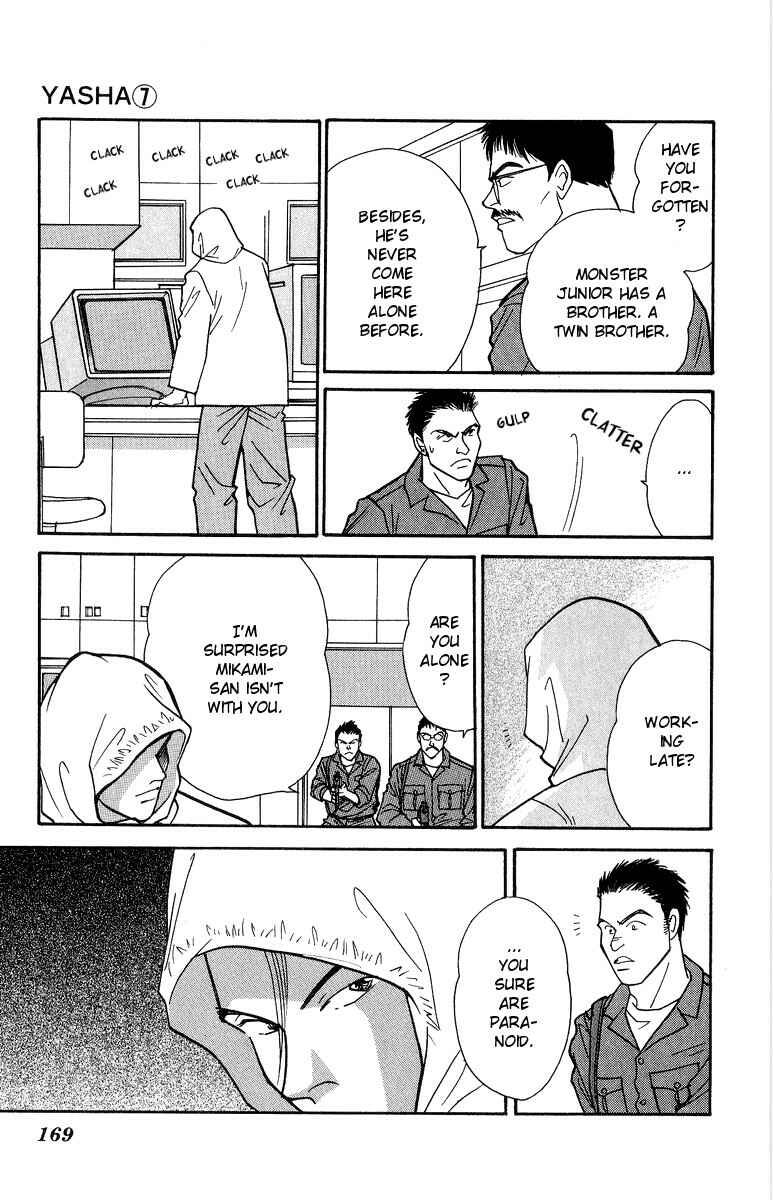Page 14 Chapter 38 Yasha (YOSHIDA Akimi)