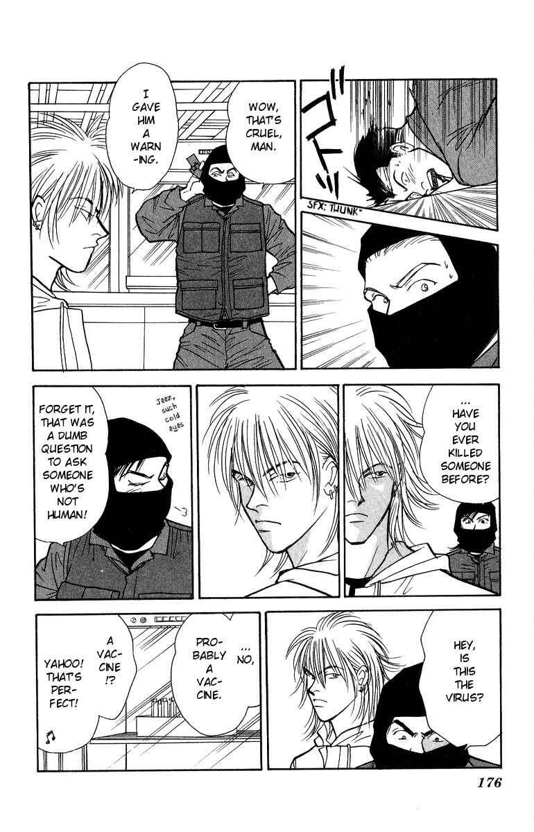 Page 21 Chapter 38 Yasha (YOSHIDA Akimi)