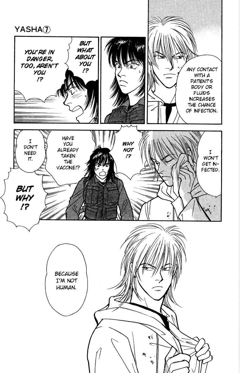 Page 26 Chapter 38 Yasha (YOSHIDA Akimi)