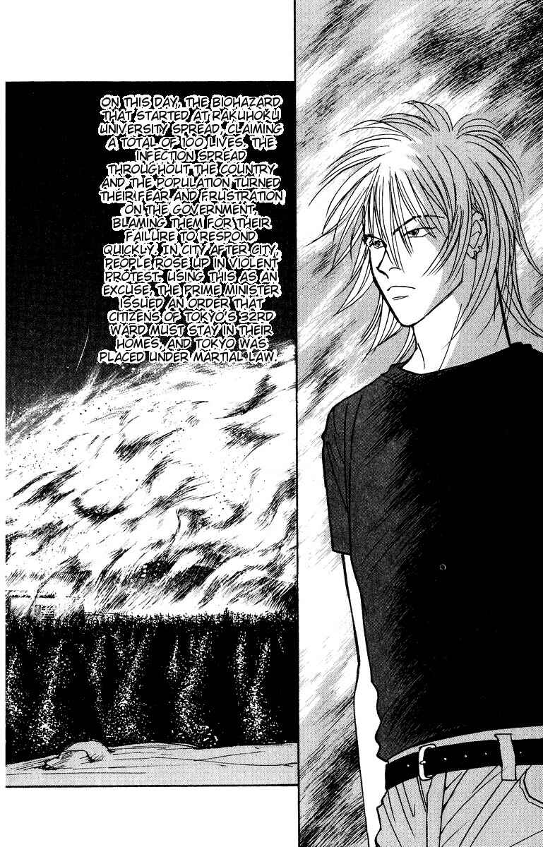 Page 29 Chapter 38 Yasha (YOSHIDA Akimi)