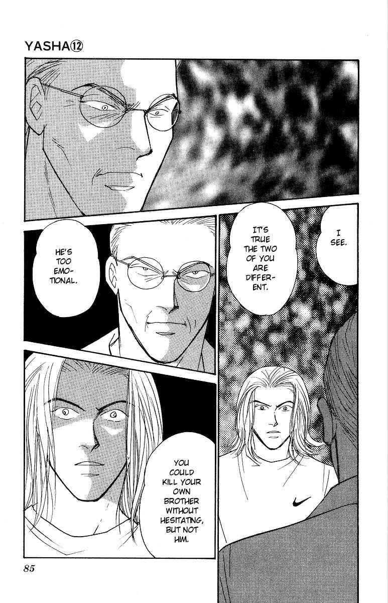 Page 15 Chapter 61 Yasha (YOSHIDA Akimi)