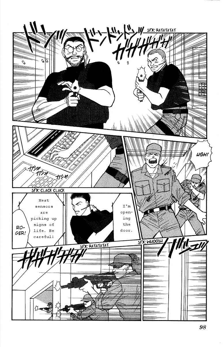 Page 28 Chapter 61 Yasha (YOSHIDA Akimi)