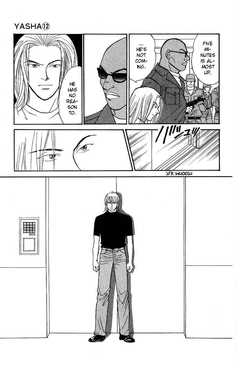 Page 37 Chapter 61 Yasha (YOSHIDA Akimi)