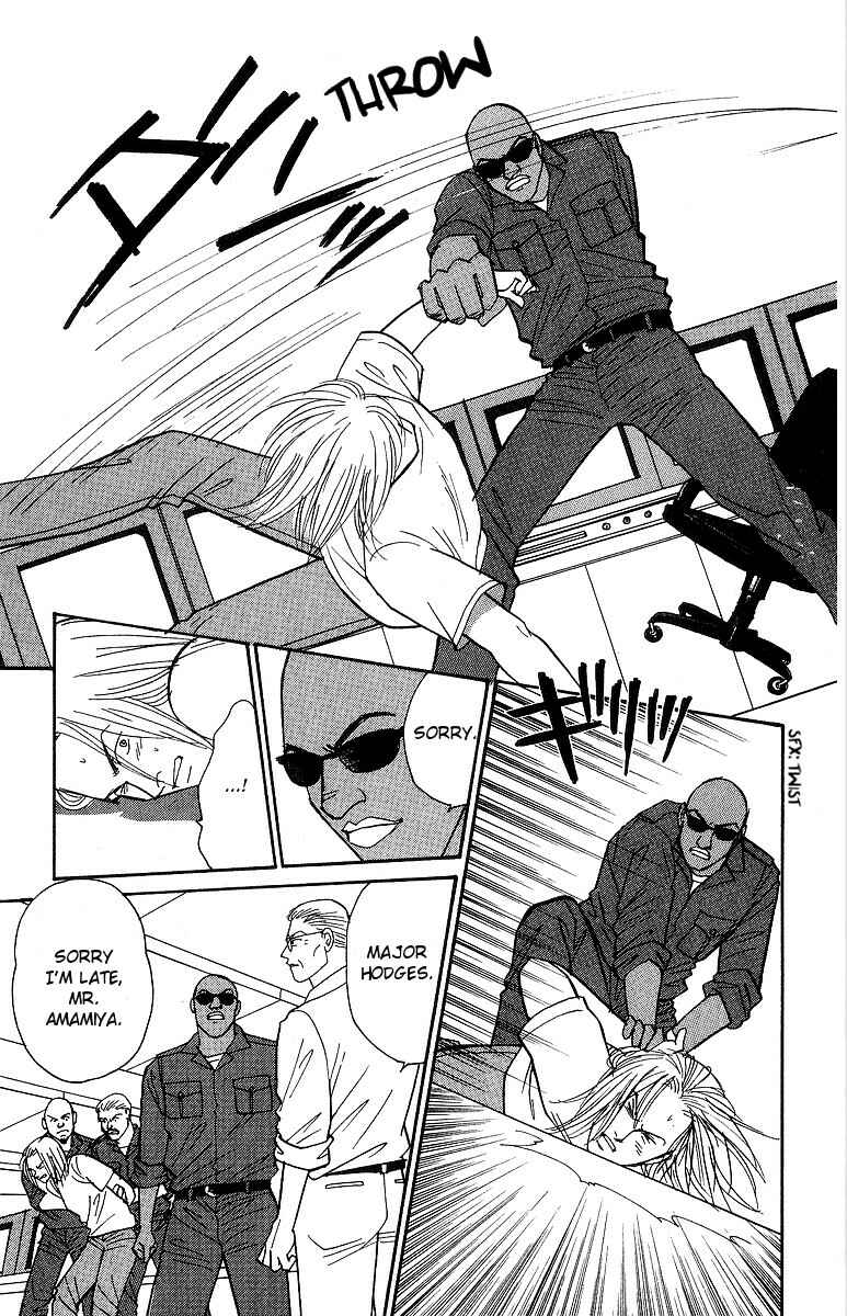 Page 9 Chapter 61 Yasha (YOSHIDA Akimi)